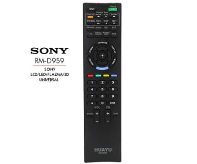 Дистанционно управление RM-D959 UTC-042