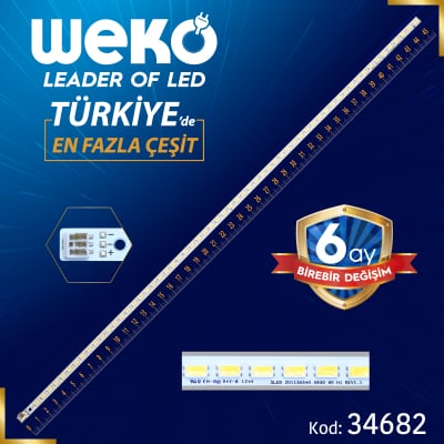 Диодна лента 1 бр/pc  Led backlight 2011SGS40 5630 60 LED H1