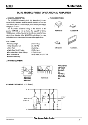 Интегрална схема  NJM4556 SO-8