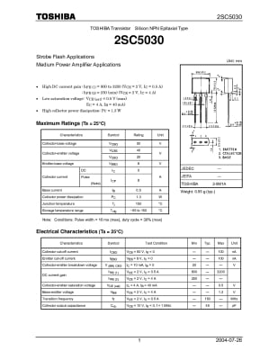 Транзистор 2SC5030  D-PACK