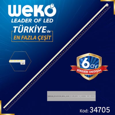Диодна лента 1 бр/pc  65 INCH 7020PKG 84EA L-TYPE 17ELB65S