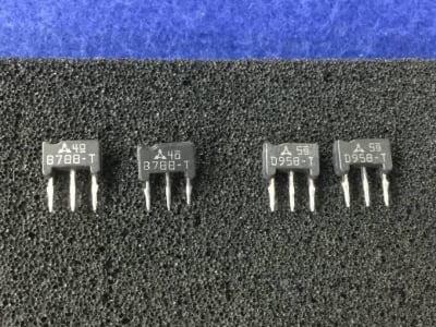 Транзистор 2SD958 DPACK