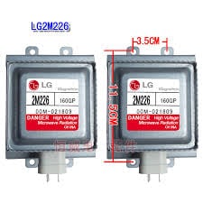 МАГНЕТРОН 2M226 0M75(S)31
