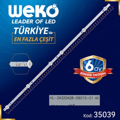 Диодна лента 1 бр/pc LED Backlight  HL-2A320A28-0601S-01