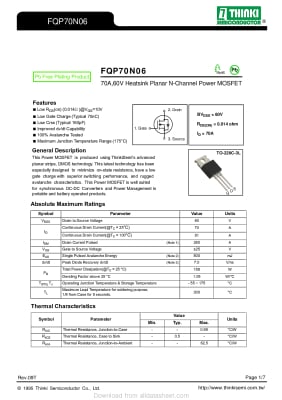Транзистор RFP70N06 ТO-220