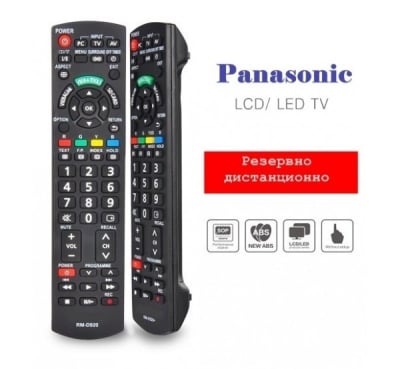 Дистанционно управление RM-D920+ PANASONIC UNIVERSAL