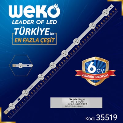 Диодна лента 1 бр/pc  30085246