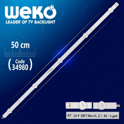 Диодна лента 1 бр/pc  6916L-1567A R1-TYPE