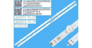 Диодна лента 1 бр/pc  LB55073-V1-03/R 690