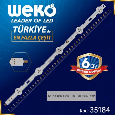 Диодна лента 1 бр/pc 42\" V13 CDMS REV1.0 R2-TYPE - 6916L-1405A