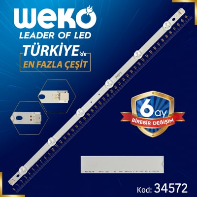 Диодна лента 1 бр/pc 6916L-0913A 42\" ROW REV0.8 2 R-TYPE