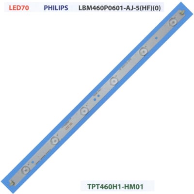Диодна лента 1 бр/pc  LBM460P0601-AJ-5(HF)(0 LED70