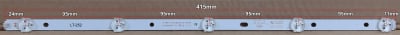 Диодни ленти комплект  8 бр/pcs 4708-K43WDR-A1213K04 K430WDR A1