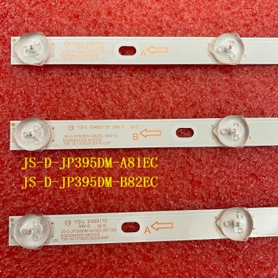 Диодни ленти комплект 3 бр/pcs JS-D-JP395DM-A81EC B82EC