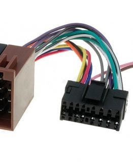 Авто букса KENWOOD ZRS-41 16 пина