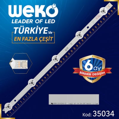 Диодна лента 1 бр/pc  6916L-1682A L1-TYPE 42\" V14 SLİM DRT REV0.6