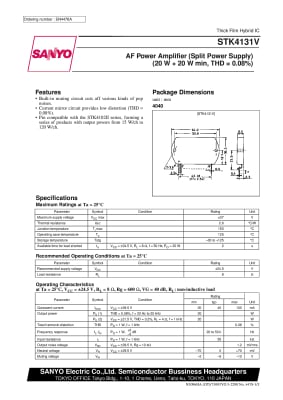 Интегрална схема  STK4131V