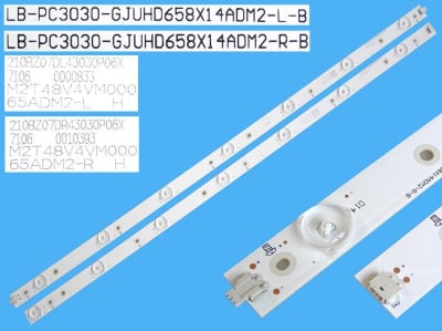 Диодна лента 1 бр/pc  2210BZ07DL43030P