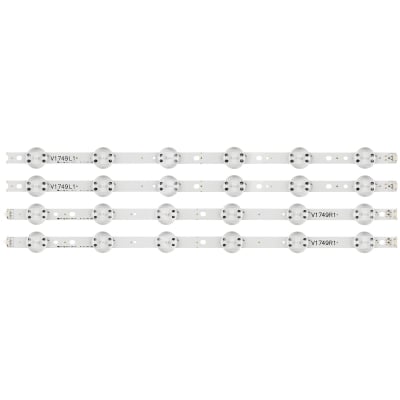 Диодни ленти комплект 4 бр/pcs  AGF78666601