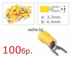 Кабелен накрайник CRIMP ST211