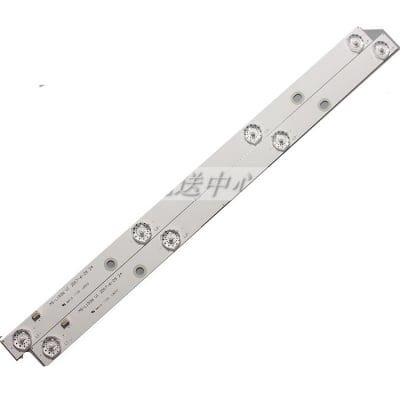 LED подсветка комплект MS-L1936 V1 , JS-D-JP2420-041ECC , JS-D-AP21516-042EC 2 бр.