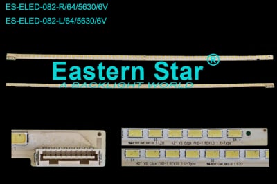 Диодни ленти комплект 2 бр/pcs 42\'\' V6 EDGE FHD-1 REV01.0 - L-TYPE+R-TYPE