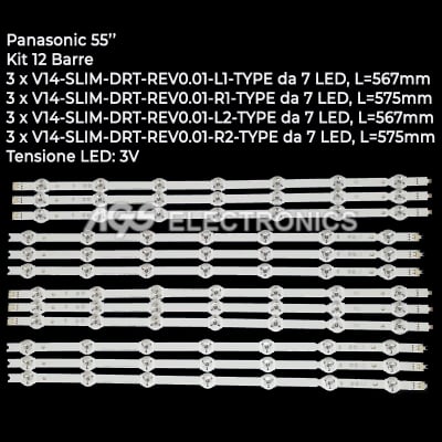 Диодни ленти комплект 12 бр/pcs 55\'\' V14 SLIM DRT REV0.0