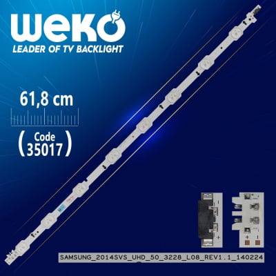Диодна лента 1 бр/pc  2014SVS LM41-00106E
