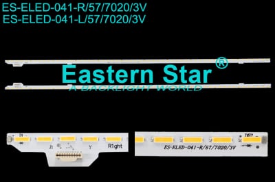 Диодни ленти комплект 2 бр/pcs  LBM500M1903-BS-1 &  LBM500M1903-BR-1