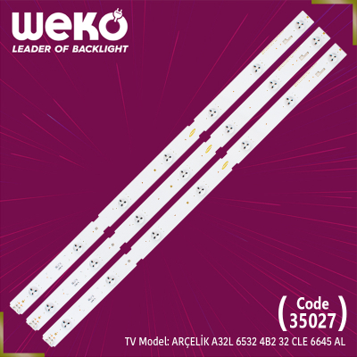 Диодни ленти комплект 3 бр.2015ARC320-3228-ART07-REV1.0-150725-LM41-00175A