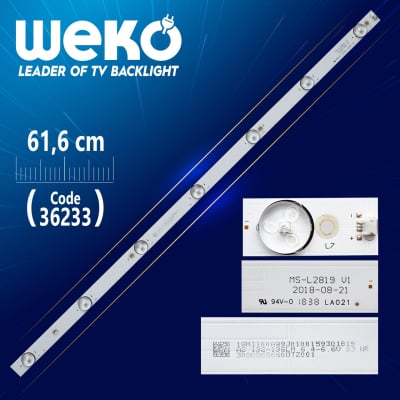 Диодни ленти комплект 12 бр/pcs. MS -L2819