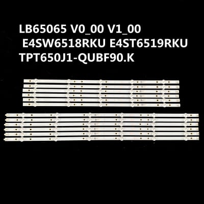 Диодни ленти 2 бр.  LB65065 V0_00 LB65065 V1_00