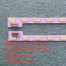 Диодни ленти комплект 2 бр/pc 420TA23 V0 420TA24 V0