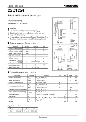 Транзистор 2SD1254