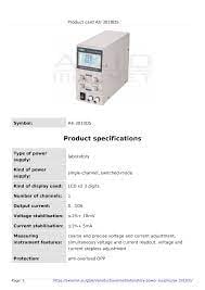 Захранване- лабораторен AX-3010DS