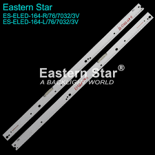 Диодни ленти комплект 2 бр/pcs V6EB_550SMA + V6EB_550SMB