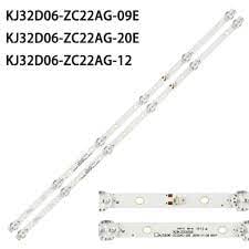 Диодни ленти комплект  2бр/pcs KJ32D06-ZC22AG-09 led819