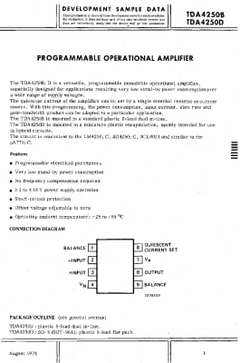 Интегрална схема TDA4250D DIP-8