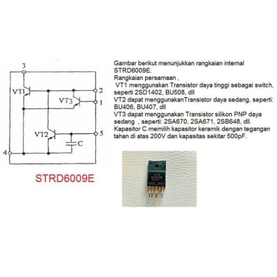 Интегрална схема  STRD6009 ZIP-5