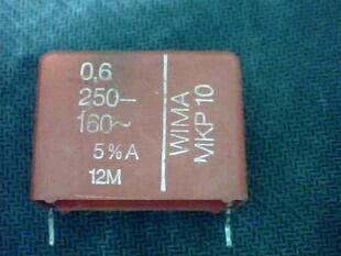 Кондензатор полипропиленов 600NF 250V RM 28
