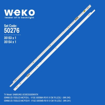 Диодни ленти комплект 2 бр/pcs 50NNB 2D-7032LED-MCPC-L/R V1GE-500SMA/B