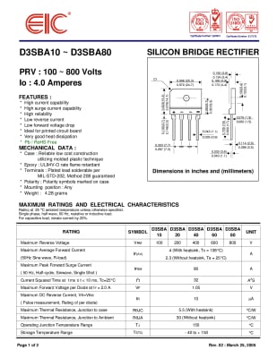 Интегрална схема D3SBA60