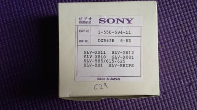 Видео глава DZR-43R 1-550-649-11 /SONY/