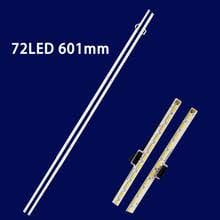 Диодни ленти комплект 2 бр/pcs TPGE-480SMA-R0 TPGE-480SMB-R0
