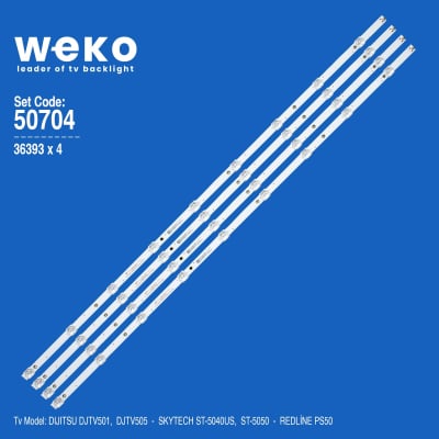 LED подсветка комплект CX50D09-ZC56AG-01 CX50D09-ZC23AG-05 SET4
