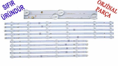 Диодни ленти комплект  10 бр./pcs HL-2A480A28-0401L/R