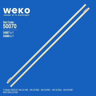 Диодни ленти комплект 2 бр/pc ACGE-400SMA-R1 + ACGE-400SMB-R1