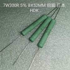 Съпротивление MR7-2K2 OHM