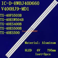 Диодна лента 1 бр/pcs IC-D-HWBJ40D660