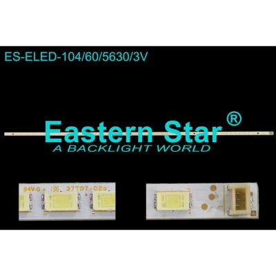 Диодни  ленти комплект 2 бр/pcs 42T11-06A 73.37T07.003-0-CS1 с лепенка за прикрепване